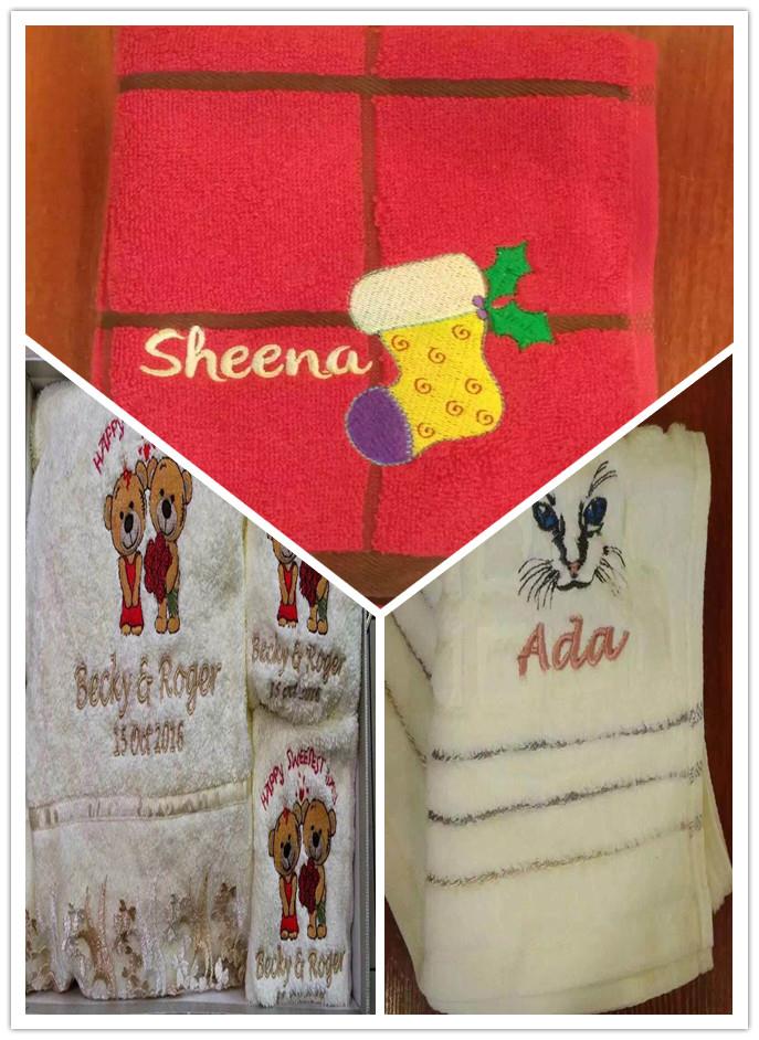 towel embroidery.jpg