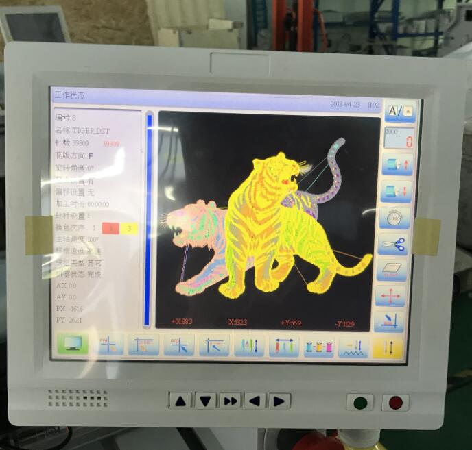 machine à broder LCD.jpg