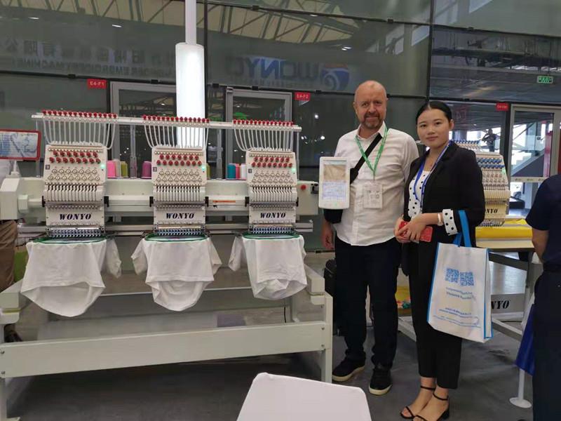 cisma embroidery machine 