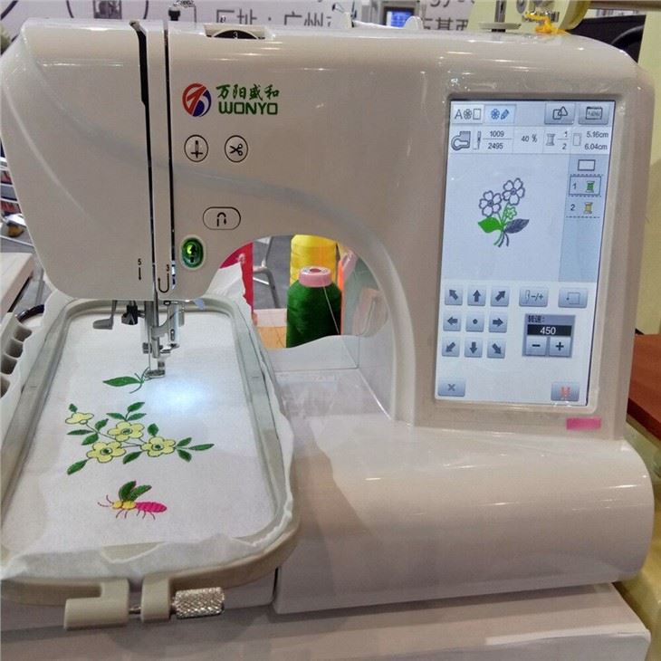 Wonyo Hot Sales Sewing And Embroidery Machine For Home Use